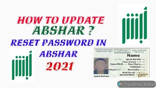 (In tamil)How to update Abshar & reset password in Abshar || Abshar individual