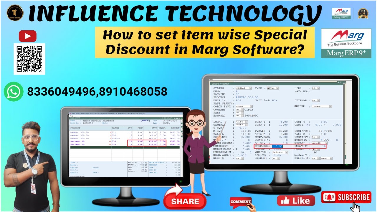 How to set Item wise Special Discount in Marg Software? - YouTube