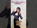 STU48 9周年コンサートまもなく開催!! の動画、YouTube動画。