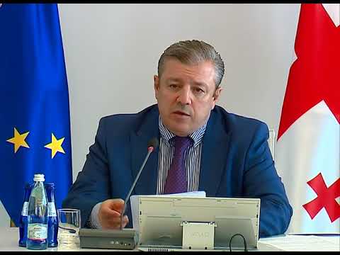 პრემიერი ბორდოში გამოფენას  - ,,საქართველო-მეღვინეობის აკვანი“ გახსნის