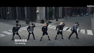 【中韓字幕】Txt - Chasing That Feeling (中字Mv 4K)