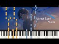 アトラクトライト/ *Luna ピアノ アレンジ