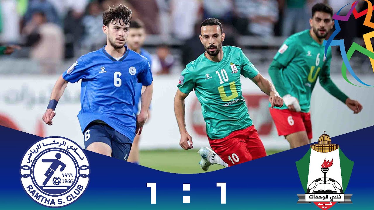 ملخص وأهداف مباراة الوحدات و الرمثا 1-1 | الدوري الأردني للمحترفين - سي أف أي | 2024-2025