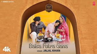Baisa Futra Gana -Jalal Khan,Feat.Rajput Jodi (Jodhpuri Perfect Pair) New Rajasthani Video Song 2024