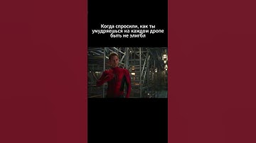 С КАЖДЫМ ДРОПОМ! #аирдропы #мем #крипта #прикол #криптовалюта #airdrop #scroll #layerzero #zksync