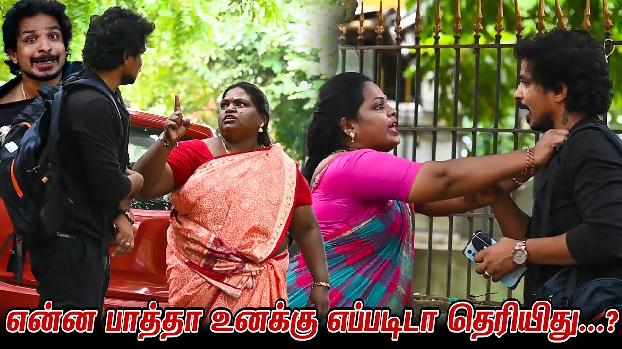 என்ன பாத்தா உனக்கு எப்படி தெரியுது | SARATH SARMESH COMEDY VIDEOS | NAGAI 360* HEAD