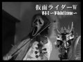played with violin　" W-B-X 〜W-Boiled Extreme〜"　 [ Kamen Rider W ]