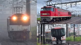 【貨物列車】雨の日の撮影分（名駅-稲沢間）