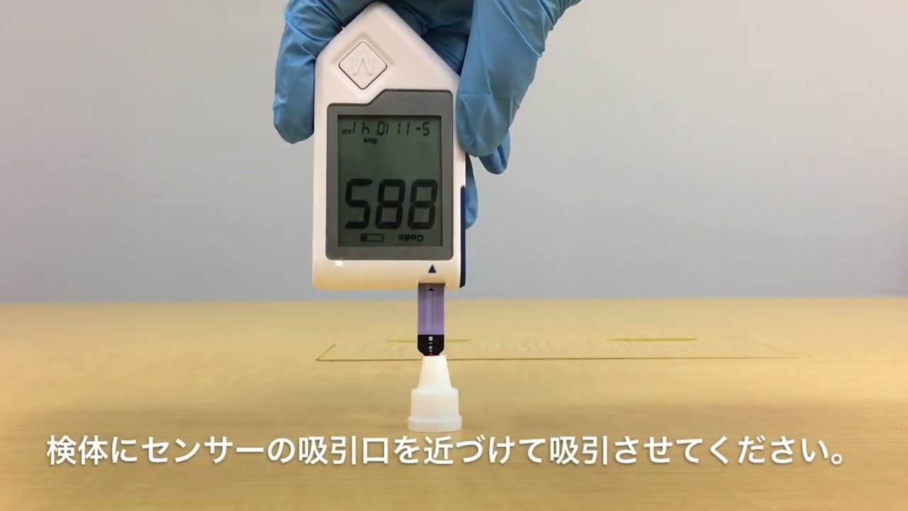 3-9326-01 実験動物用血糖測定器 おしえて！グル子 SUGL-001 【AXEL