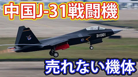 تحميل 心神 海外の反応 Mp4 Mp3