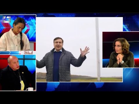 „უნამუსობის აპოთეოზია, მოგეკითხებათ,  ბატონებო,  საკუთარ  ფეხსაცმელებს გაასწრებთ აქედან“