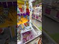 ポケモンカード欲しい!#クレーンゲーム #ufoキャッチャー #ゲームセンター #ポケモン #ポケモンカード