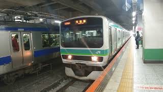 常磐線　快速松戸行き　E231系0番台マト104編成　北千住駅にて