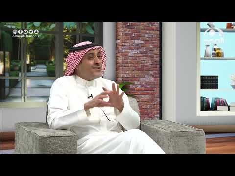 رفض المرأة للخاطب سببه أحيان ا الخوف من فكرة الزواج أ ثامر الصالح