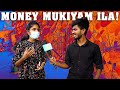 படிச்சவன் இருந்தா போதும்!! | #FunTalks #PublicReaction #Love #Breakup