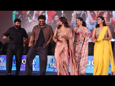 Venkatesh, Srinidhi, Dimple Hayathi, Nivetha, Thaman Dances to Narayanamma Song | #AadarshaKutumbam