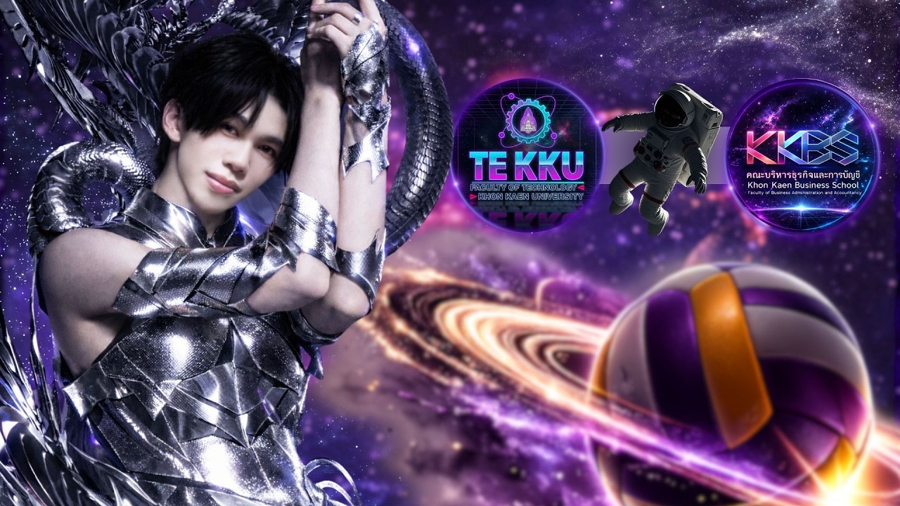 TE VS KKBS (Men) | WITTAYA AKSON 18