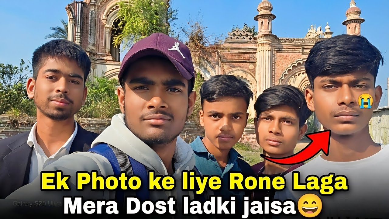 kis Tarike Se Rone Laga😭😄 || #dailyvlog #vlog #lifestylevlog #trendingvlog 