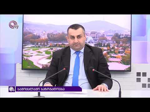 კარგა ხანია ასე არავის დაუმცირებივართ როგორც ეს აზერებმა გააკეთეს