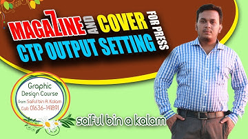 Magazine & Cover CTP output Setting | Jury | Juss Binding | Illustrator