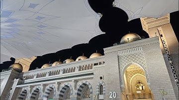 ترتيل بديع لسورة الفاتحة والمنافقون ‏لــ الشيخ ⁧‫#عبدالله_البعيجان‬⁩ ‏- فجر الجمعة 1 شعبان 1446هـ.