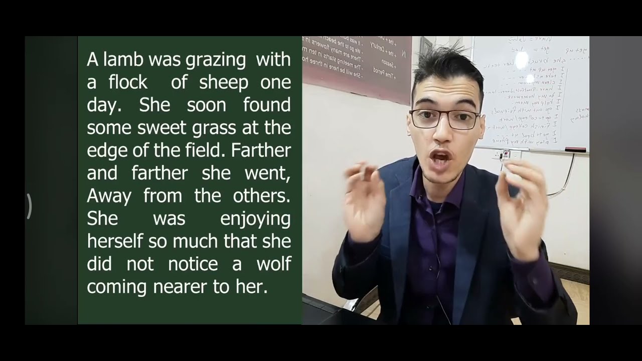 قصة الذئب و الحمل لتقوية في الانكليزي