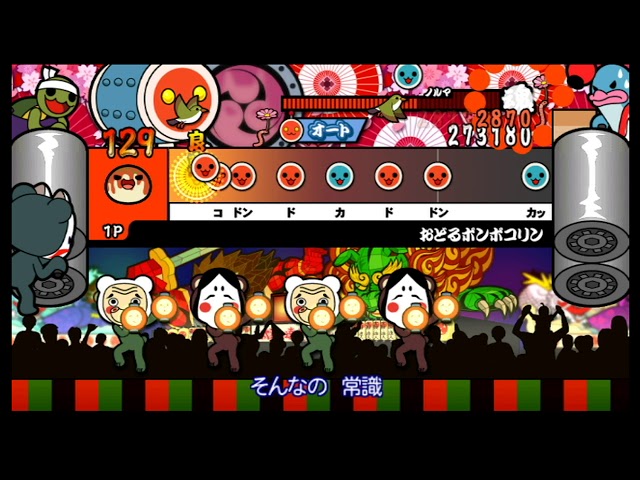 【4】 ぽんぽこりん 様 sddefault.jpg