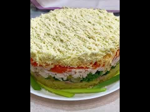Салат с печенью трески - YouTube