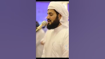 ماتيسر من سورة النازعات ﴿ فأما من طغى وآثر الحياة الدنيا....﴾ #عالم_القرآن