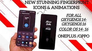Новые значки отпечатков пальцев и анимация для всех устройств с OxygenOS 14 — OxygenOS 16. screenshot 3