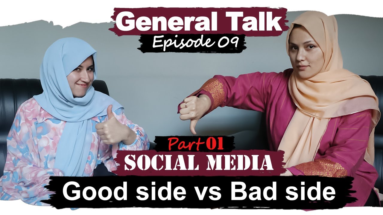 Social media use | General Talks Ep 09 part 1 | Mohsini Production | 2023