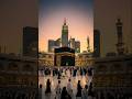 ✨ The Beginning of Every Prayer | Surah Al-Fatiha 🤍🌙