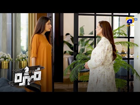 Aashiq Mizaaj Beti Ka Shadi Se Inkaar Laiba Khan Mikaal Zulfiqar Mohra