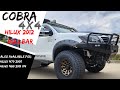 Cobra 4x4 bullbar to suit hilux n70 facelift 2012 to 2015 bull bar oz best dealz