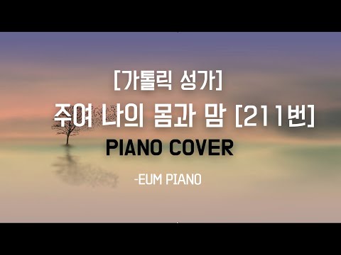 영상썸네일