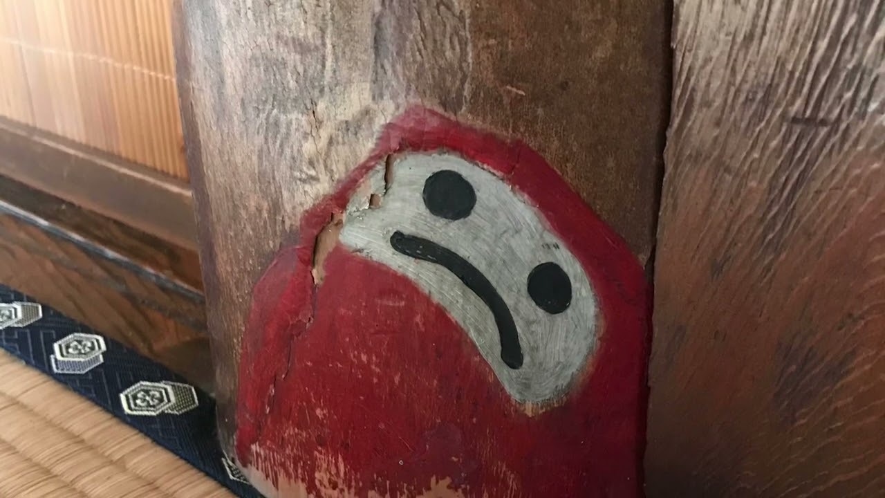 宇喜世館内ご案内