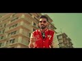 Kaun kaun hai pata Amazon
