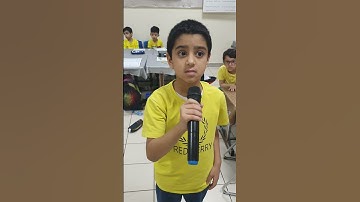 الشيخ حمزة محمد سورة الغاشية من الآية ١حتى الآية ٧