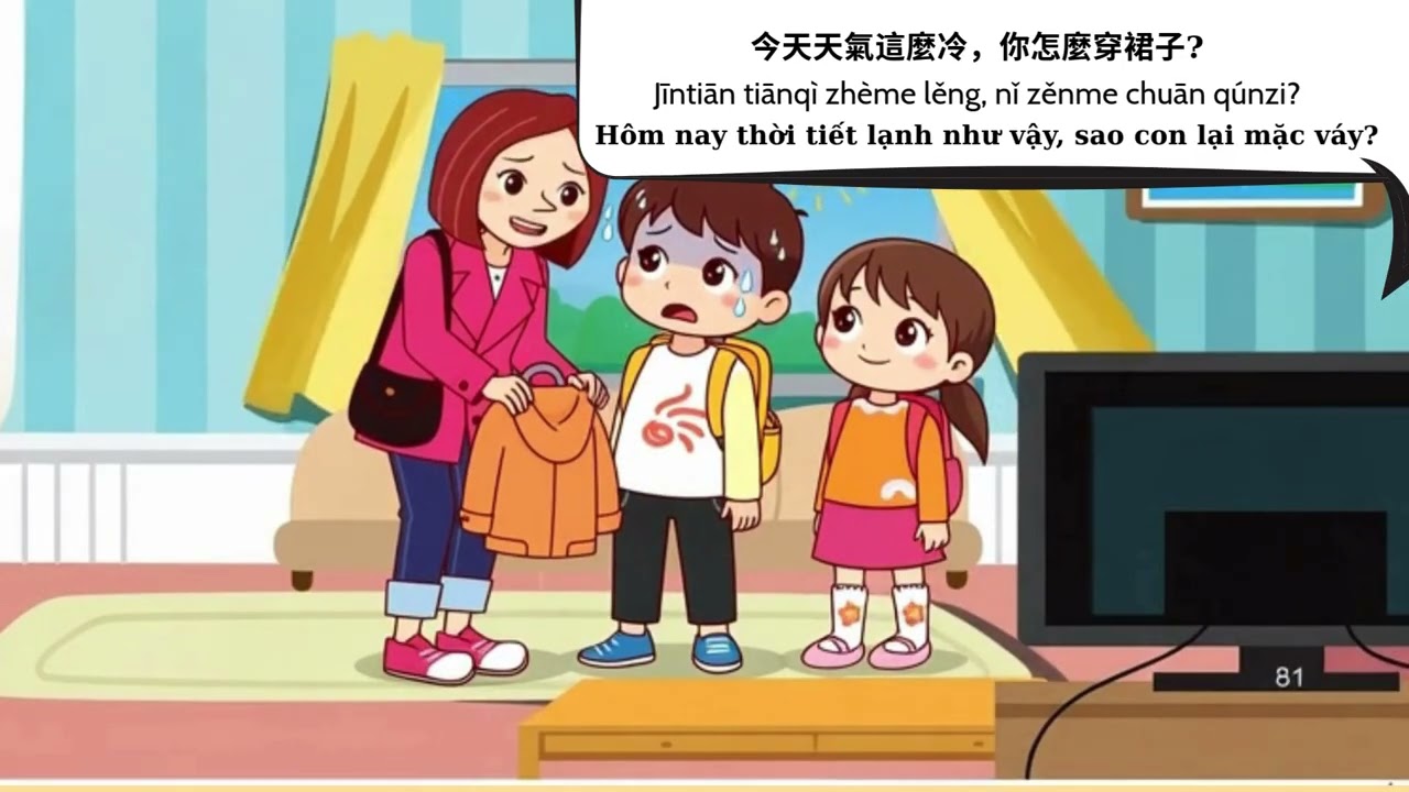 Giáo trình 向前走 | Quyển 4 | Bài 5: 帶著外套吧 [Dài zhe wài tào ba]  Mang theo áo khoác nhé