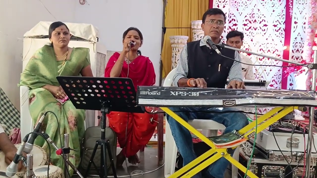 अतिशय गोड आवाजात गायलेले संदर गित 🌹🌺🥀 राजमाता संगित संच नांदेड 