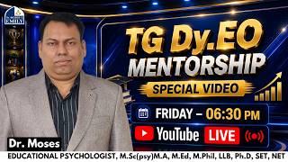 Tg Dy.eo Mentorship Special Video By Dr. Moses Emily Academy Hyderabad