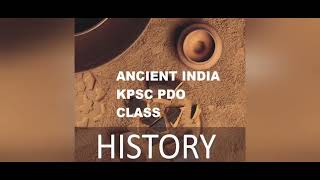 Inspiro PDO|Early Vedic Period |Ancient India Class|KPSC Exam #onlineclass