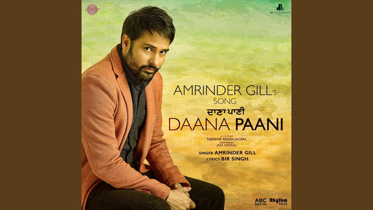 Daana Paani From Daana Paani Soundtrack