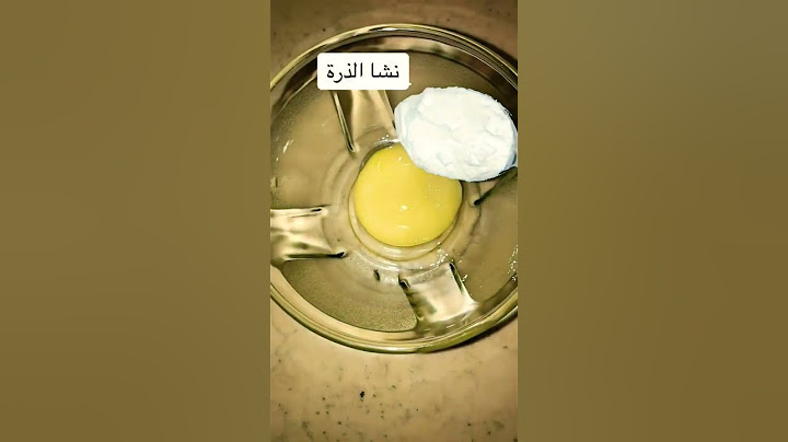 مكونات موجودة في كل بيت#fyp #viral #وصفات_طبيعية #تقشير #تقشير_البشرة #وصفات_سهله