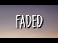 Alan Walker - Faded (Lyrics)