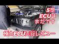 【5型ECUはまだです！】ジムニーECU書き換え走行レビュー ガレメカ製 極太ECUハイオクブーストアップ！シエラ、ノマドECUも好評発売中！ジムニーカスタム