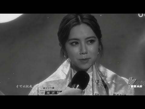 “看看从前 你已走了多远｜邓紫棋”出道15周年  #邓紫棋
