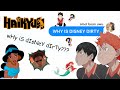 haikyuu texts⎮wHy iS dIsNeY dIrTy???