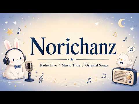 のりちゃんず - YouTube