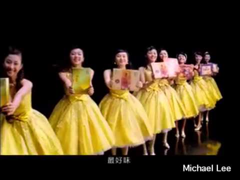 michael lee_chy dance